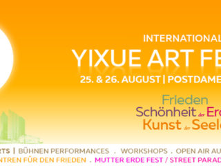 banner-yixueartfestival